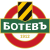 PFK Botev Plovdiv